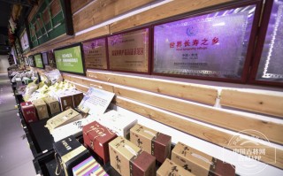 平度镜是什么，平度眼镜对眼睛有什么影响