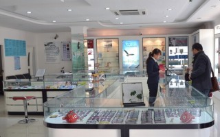 华一眼镜店怎么样，华一眼镜官网
