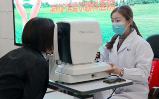 验光机能测什么意思，验光机可以测出视力么