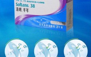 博士伦半年抛直径多少钱，博士伦半年抛多少钱一副