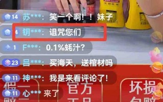 实体店傲滴多少钱，傲滴实体店价格