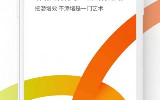 万新镜片标是什么样子，万新镜片标志是怎样的
