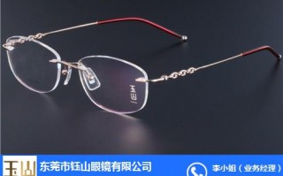 B钛镜架怎么看，钛镜架辨别